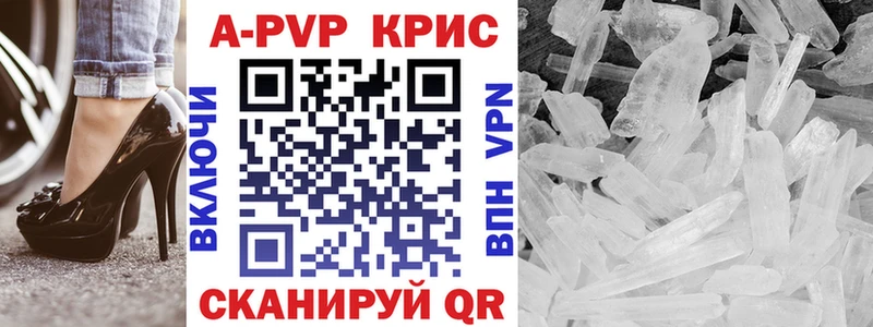 Все наркотики Приморск МАРИХУАНА  МЕФ  kraken ТОР  ГАШИШ  COCAIN  СОЛЬ 