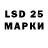 MDMA кристаллы Abdulloh Kaymov