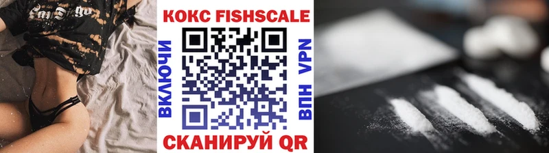 Кокаин Боливия даркнет сайт Приморск