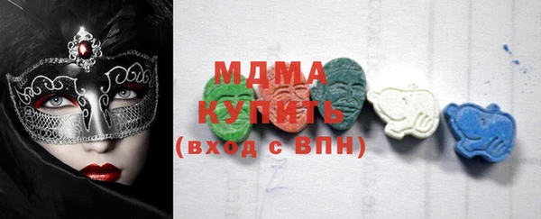 прущие крисы Алексеевка