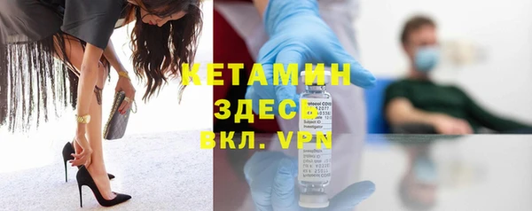 прущие крисы Алексеевка