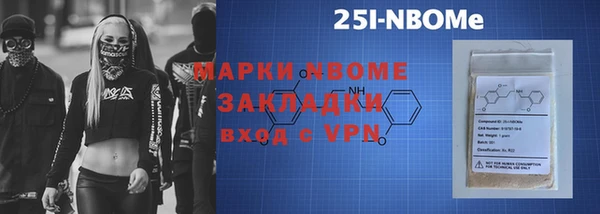 героин Алексин