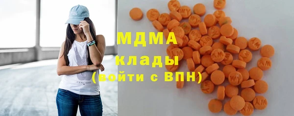 гидропоника Алзамай