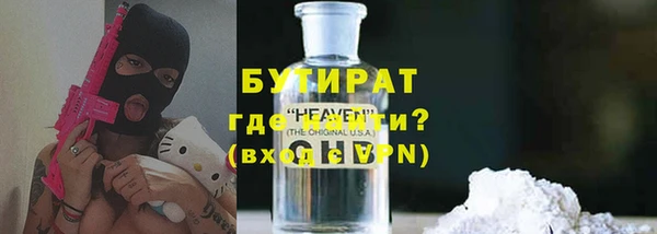 гидропоника Алзамай