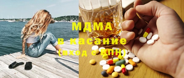 прущие крисы Алексеевка