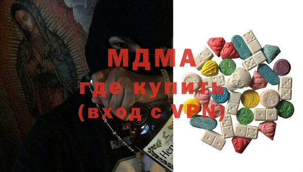 прущие крисы Алексеевка