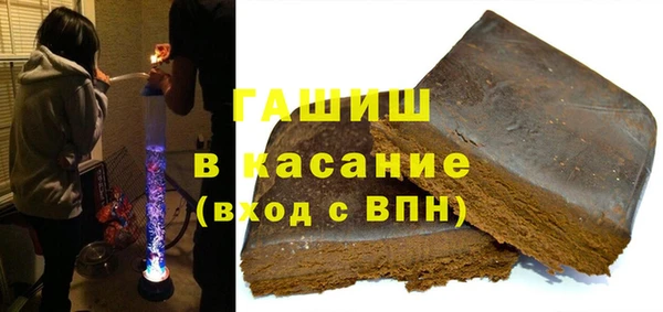 гидропоника Алзамай
