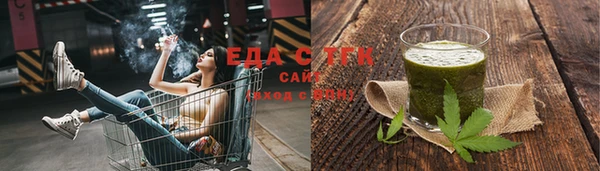 прущие крисы Алексеевка