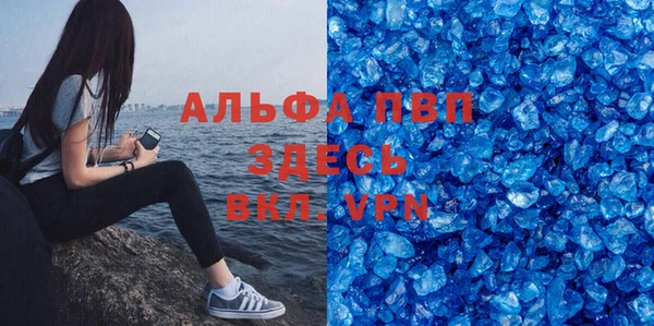 гидропоника Алзамай