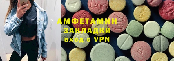 гидропоника Алзамай