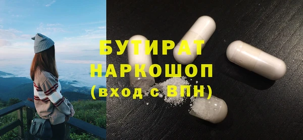 гидропоника Алзамай