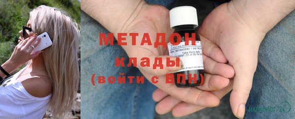 героин Алексин