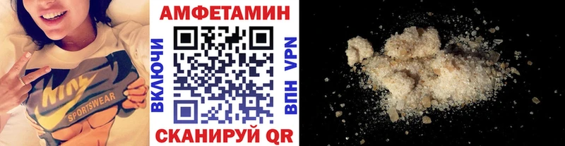 blacksprut ONION  площадка какой сайт  Первитин витя  Приморск 