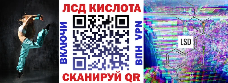 Марки N-bome 1500мкг  даркнет сайт  Приморск 